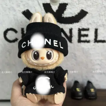 labubu 라부부 옷 갈아입기 의류 C 2개 세트 블랙
