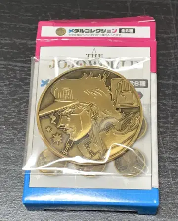 죠죠 월드 THE JOJO WORLD 메달 컬렉션 쿠죠 죠타로