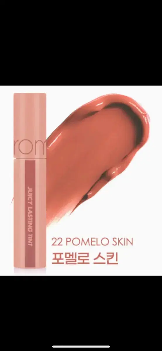 Product Details - 1
