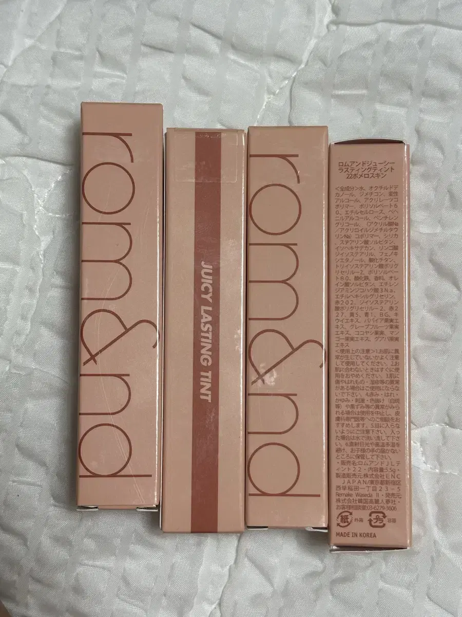 Product Details - 3