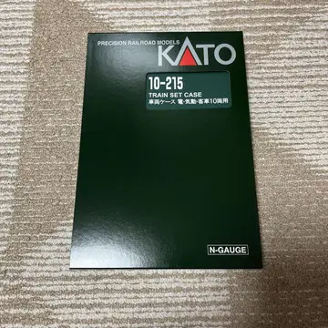 KATO TOMIX 타키 일본 석유 운송 14량 세트