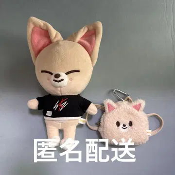 straykids skzoo 아이엔 포쿠시니 봉제 인형 백팩
