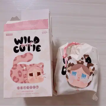 Crybaby wild but cutie 봉제 인형 펜던트