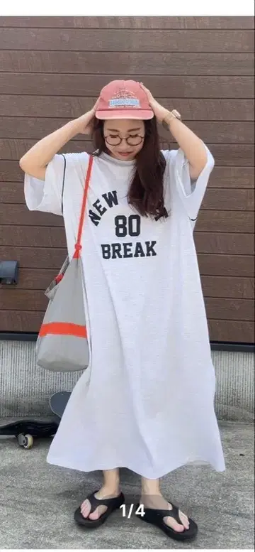 포트 원피스 니코앤드