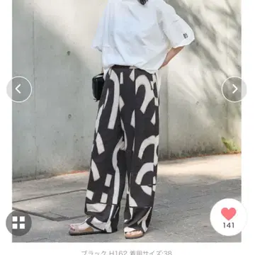 저널 스탠다드 VIS 아사키카 프린트 팬츠