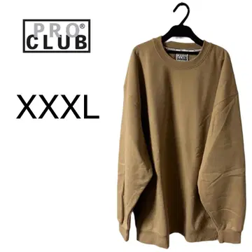 PROCLUB 프로 클럽 트레이닝복 베이지 3XL 헤비 웨이트 남성용
