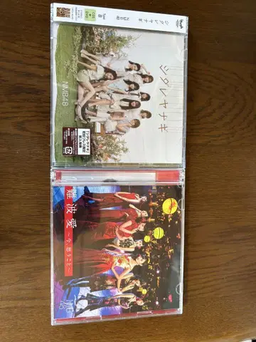 NMB48 싱글 앨범 2장 세트