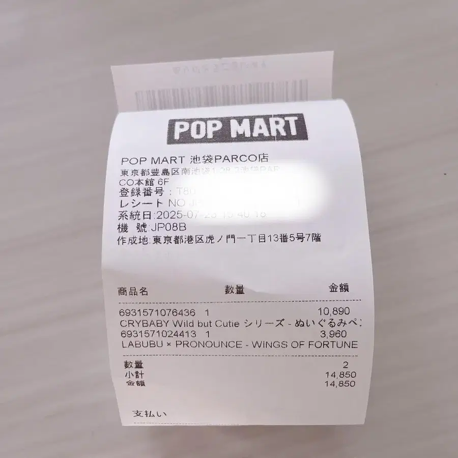 2번째 상품 이미지