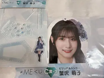 노이미 카니사와 모에코 아크릴 스탠드 행거 로손 콜라보 노이미 복권 세트