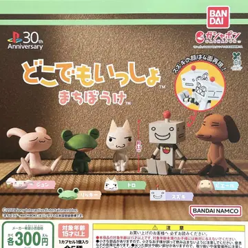 어디서나 함께 기다림 전 5종 컴플리트