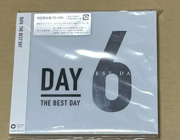 Day6 / The Best Day 초회 한정판 CD+DVD