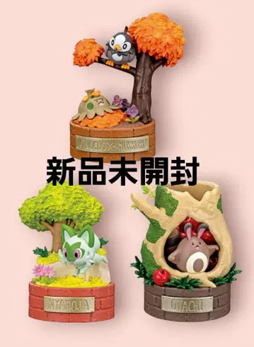 포켓몬스터 포켓몬 리멘트 숲의 작은 이야기 3종
