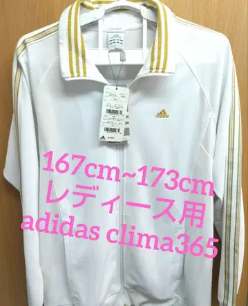새상품 아디다스 Clima365 금색 글자 화이트 저리