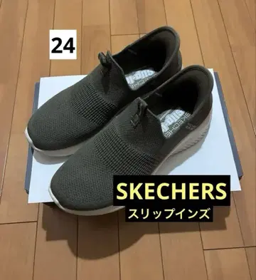 SKECHERS 스케쳐스 슬립 인즈 여성용 카키 24cm