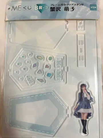 노이미 카니사와 모에코 아크릴 스탠드 로손 콜라보 노이미 복권