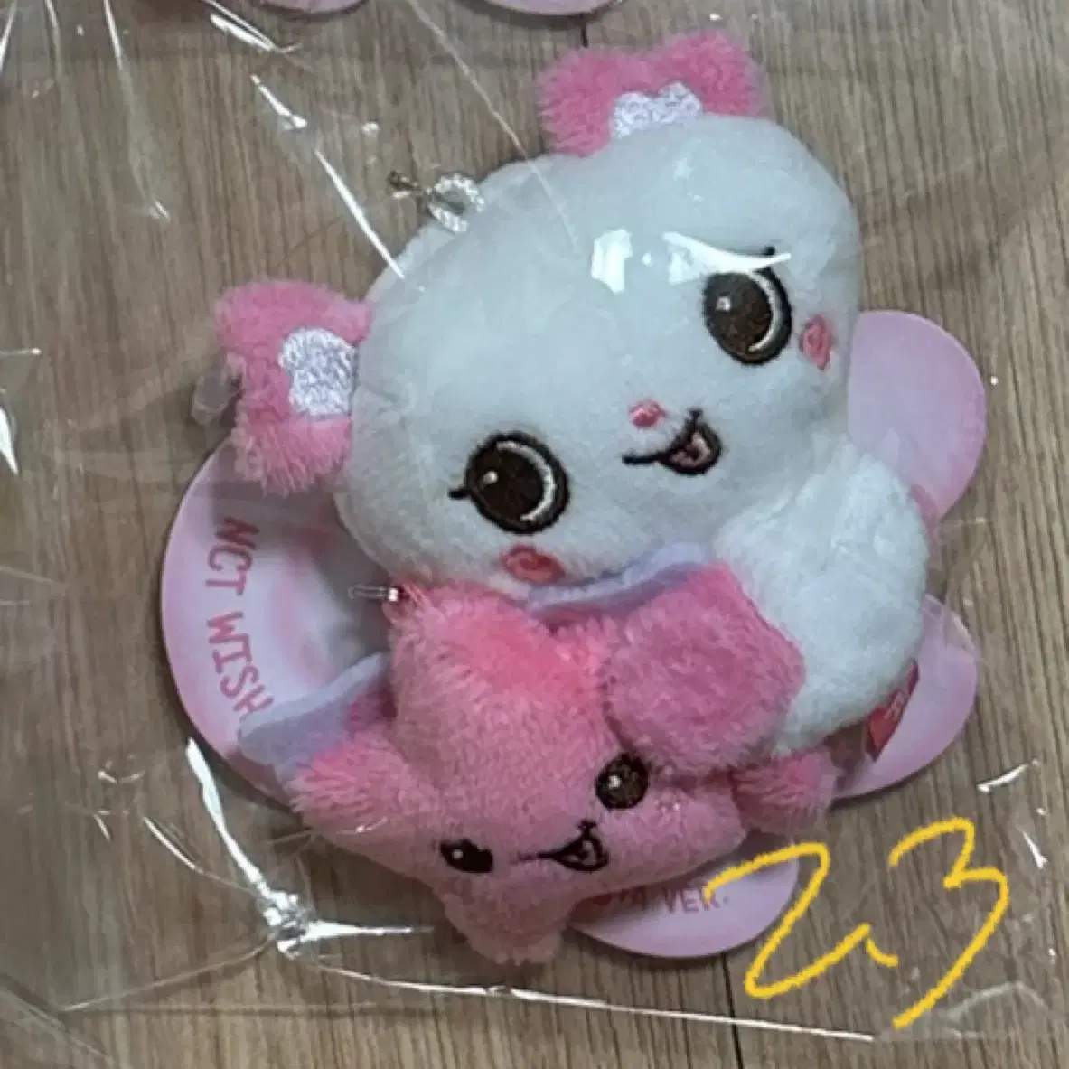 NCT WISH DOLL サクヤ パン NCT WISH WISH DOLL ぬいぐるみ サクヤ パン Amazon.co.jp: NCT