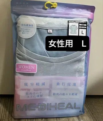 워크맨 메디힐 L 색스