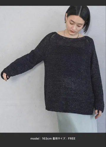 Apartby 테이프 얀 라메 풀오버_긴팔