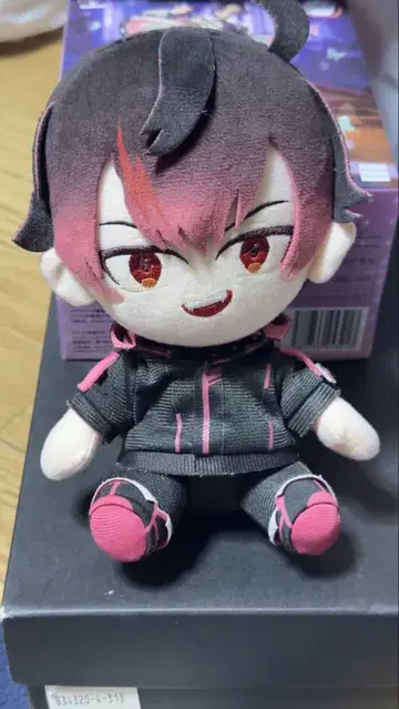 혼혈의 카레코레 카게치요 봉제 인형
