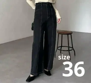카프리슈 마쥬 센터 절개 데님 CAPRICIEUX LE'MAGE