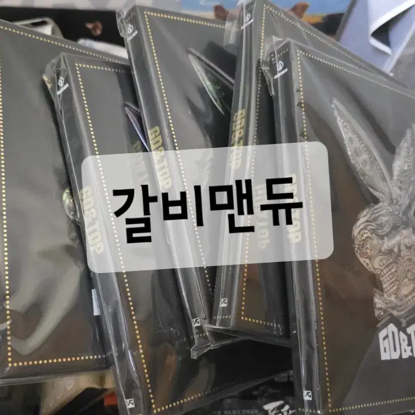 G-DRAGON GD&TOP まとめ売り BIGBANG G-DRAGON / GD＆TOP CDまとめ売り