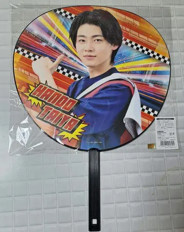 폭상전대 분붐저 오리지널 BIG 부채 챔피온 분레드 한미치