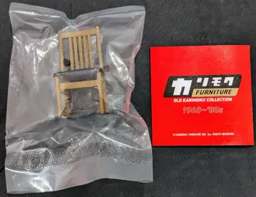 켄 엘리펀트 카리모쿠 가구 올드 카리모쿠 컬렉션 C-33BL 블랙