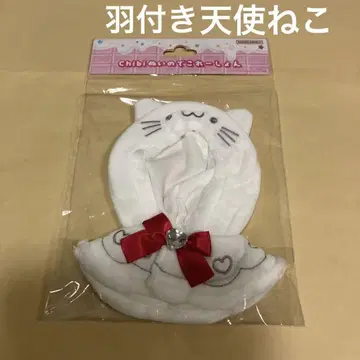 치비 인형 세트 화이트 천사 고양이 1개
