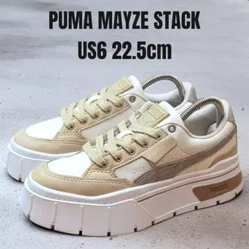 PUMA MAYZE STACK 푸마 메이즈 스택 22.5cm 통굽