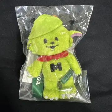 메멜 키링
