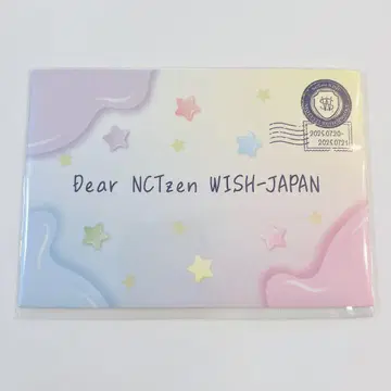 NCT WISH 펜미 편지 입장 혜택