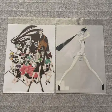 보석의 나라 클리어 파일
