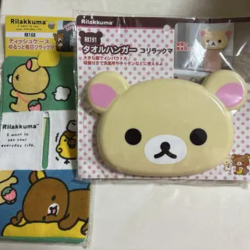 리락쿠마 티슈 케이스 코리락쿠마 타월 행거