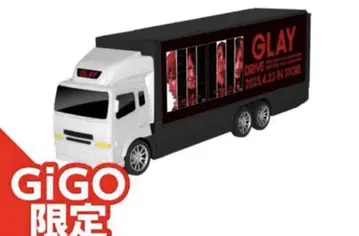 GLAY 30주년 RC 광고 트럭 vol.2 GiGO
