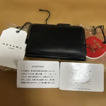 HORAMA 3단 폴더형 지갑