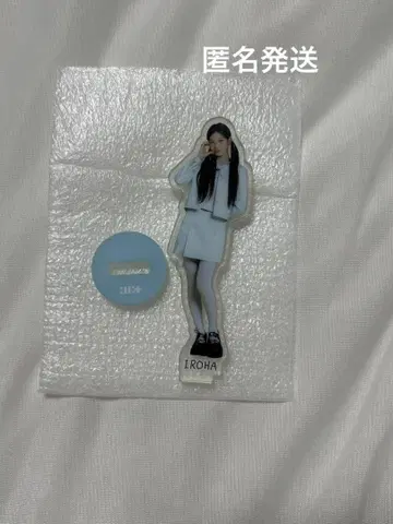ILLIT glitter day 서울 네이비 이로하 아크릴 스탠드
