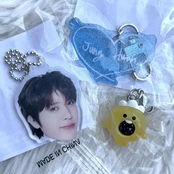 TREASURE 캡슐 토이 정환 세트
