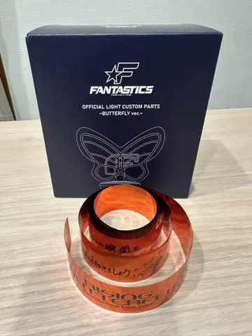 판타 라이트 스틱 응원봉 헤드 머리