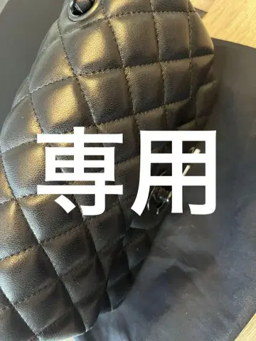 블랙 퀼팅 숄더백