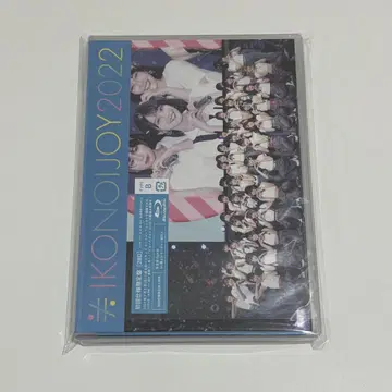 이코노이 조이 2022 Blu-ray typeB