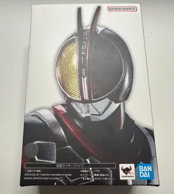가면라이더 파이즈 S.H.Figuarts 진골조각 제법 가면라이더 555