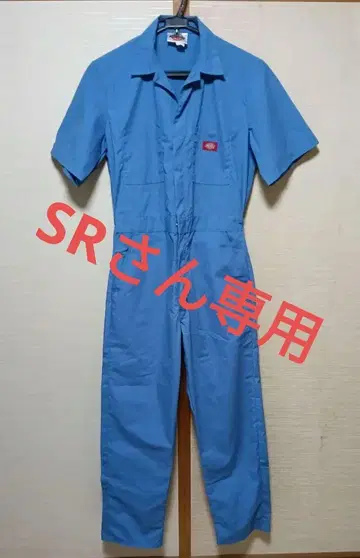 디키즈 Dickies 파랑 오버롤 작업복