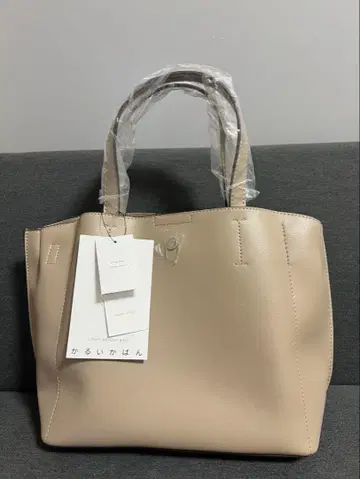 가벼운 가방 레가토 라르고 미사용 새상품 택 포함