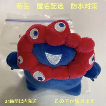 미야쿠미야쿠 모치모치 오사카 엑스포 2025 모치모치 F