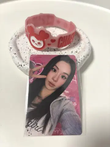 TWICE 채영 러버 밴드 트레이딩 카드
