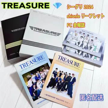 TREASURE 보물 시그리 2024 션리 FC 뉴스레터