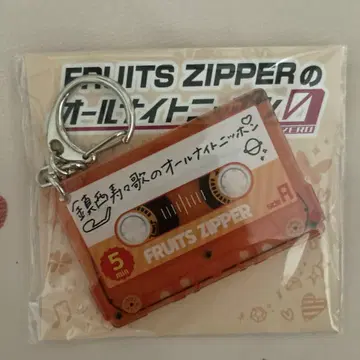 FRUITSZIPPER 진사이 스즈카 키링 올 나이트 닛폰 0