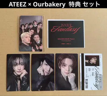 ATEEZ ourbakery 트레이딩 카드 스티커 세트