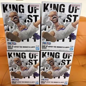 KING OF ARTIST 니카 4개 세트
