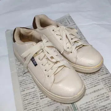 이스트 보이 스니커즈 화이트